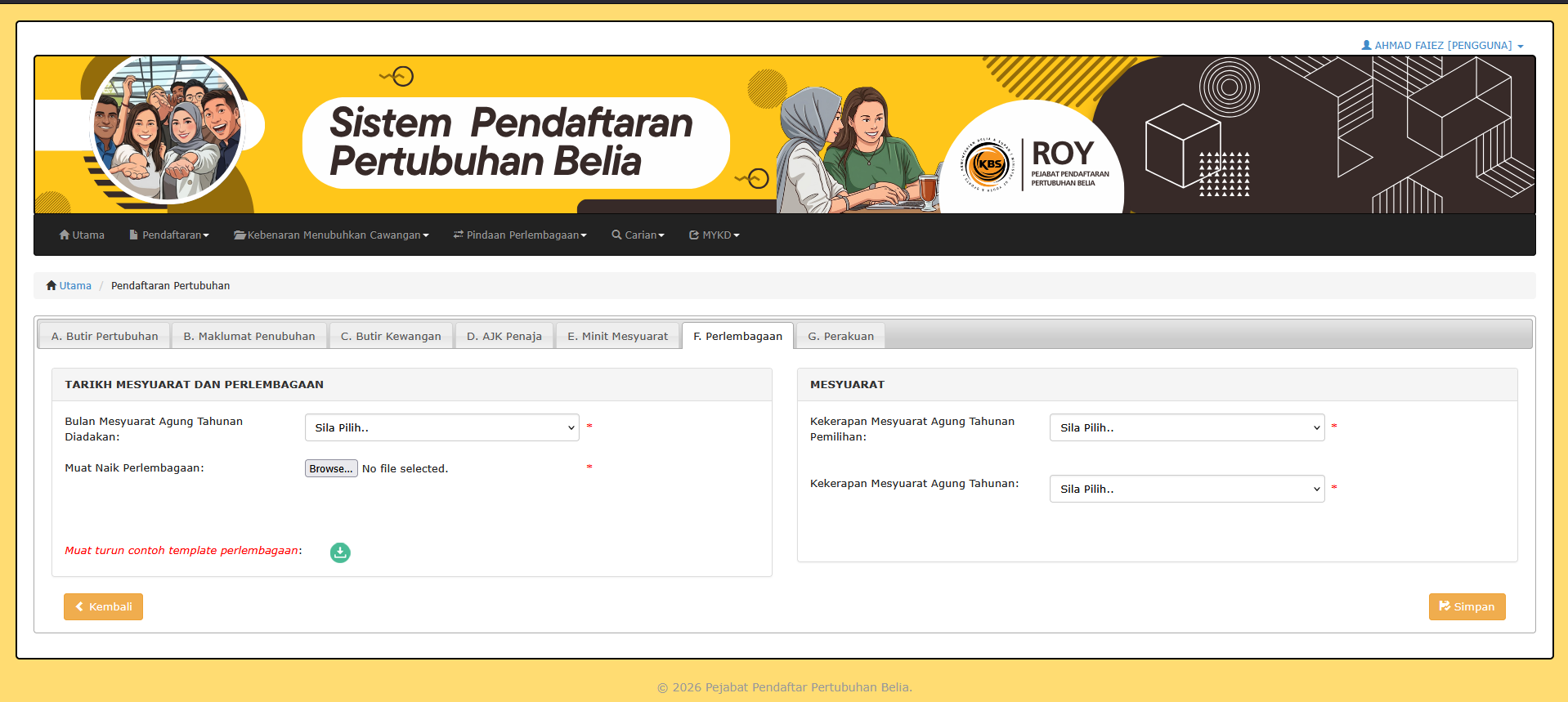 Muat Naik Perlembagaan