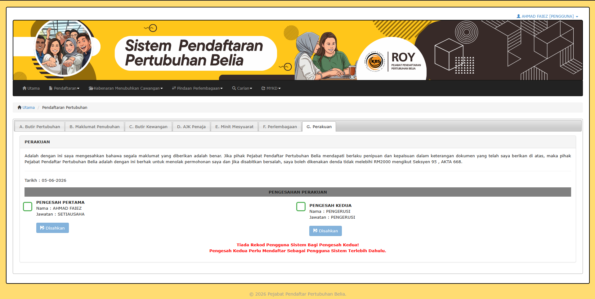 Skrin Perakuan